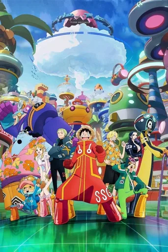 Locandina alternativa di One Piece
