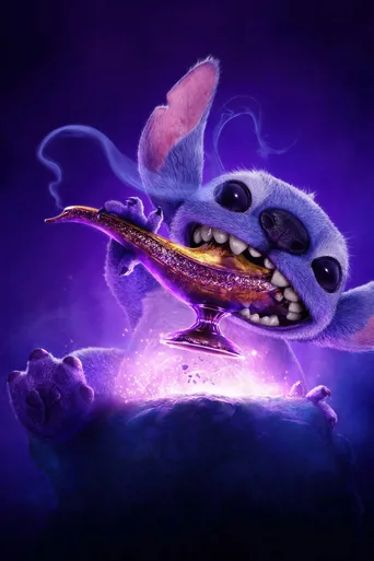 Locandina alternativa di Lilo & Stitch