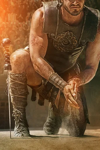 Locandina alternativa di Il gladiatore II