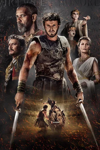 Locandina alternativa di Il gladiatore II