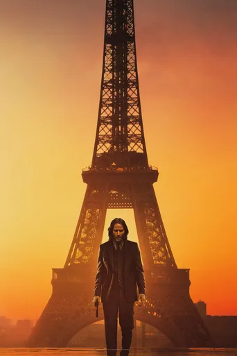 Alternatywny plakat: John Wick 4