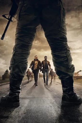Locandina alternativa di The Long Walk