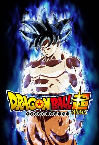 Locandina alternativa di Dragon Ball Super