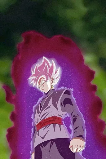 Locandina alternativa di Dragon Ball Super