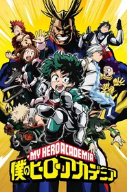 Locandina di My Hero Academia
