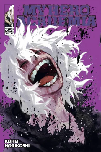 Locandina alternativa di My Hero Academia