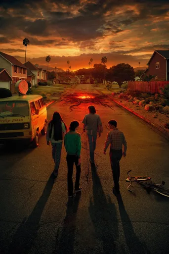 Locandina alternativa di Stranger Things