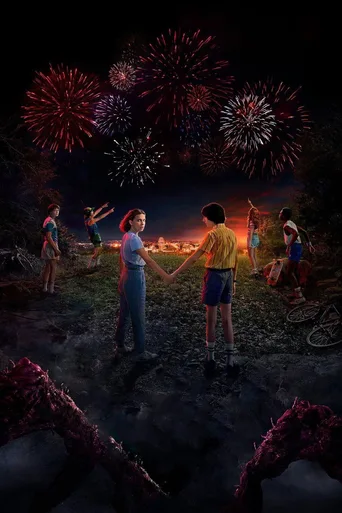 Locandina di Stranger Things