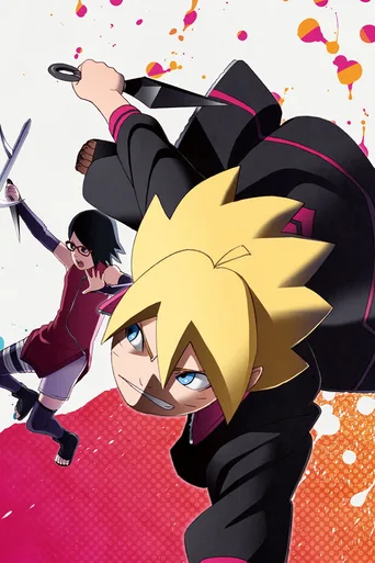 Locandina alternativa di Boruto: Naruto Next Generations
