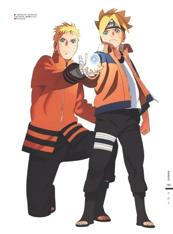 Locandina alternativa di Boruto: Naruto Next Generations