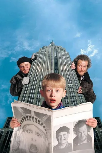 Alternatywny plakat: Kevin sam w Nowym Jorku