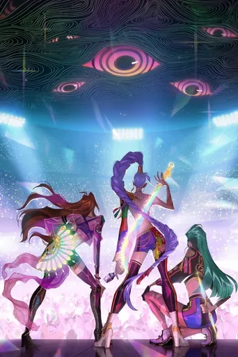 Locandina alternativa di KPop Demon Hunters