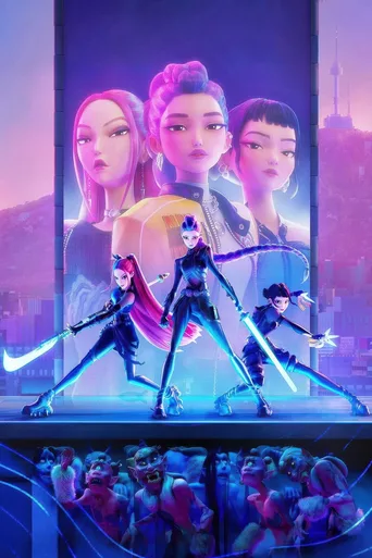 Locandina alternativa di KPop Demon Hunters