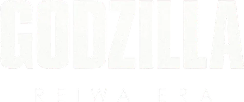 Logo: Godzilla Minus One