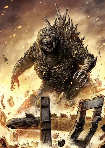 Alternatywny plakat: Godzilla Minus One