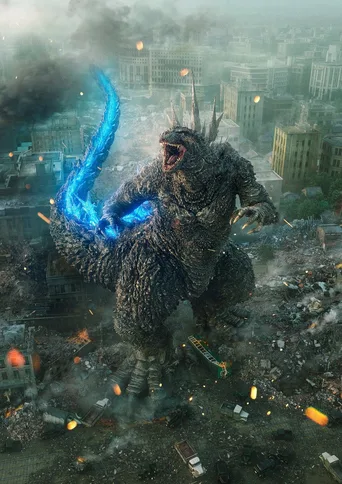 Alternatywny plakat: Godzilla Minus One
