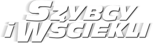 Logo: Szybcy i wściekli