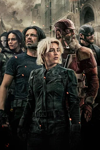 Locandina alternativa di Thunderbolts*