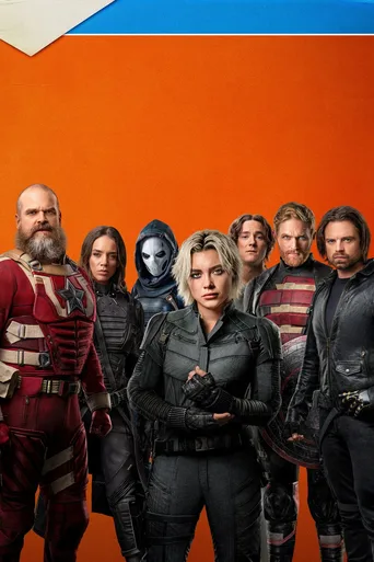 Locandina alternativa di Thunderbolts*
