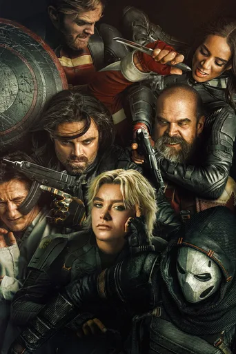 Locandina alternativa di Thunderbolts*