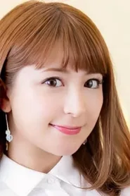 Foto di 矢口真里