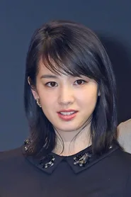 Foto di 宮内ひとみ