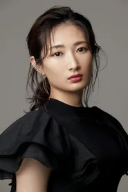 Foto di 武田梨奈