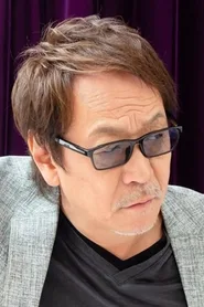 Foto di Ken'yū Horiuchi