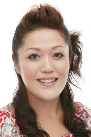 Foto di 斉藤貴美子
