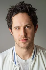 Zdjęcie: Gore Abrams