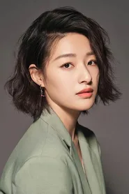 Zdjęcie: 郎月婷