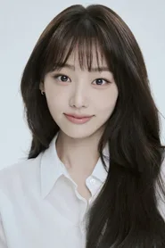 Foto di 강미나