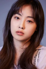 Foto di Jeon So-nee