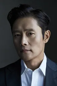 Foto di 이병헌