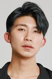 Zdjęcie: Isan Beomhyun Lee