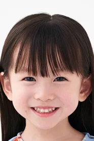 Zdjęcie: 永谷咲笑