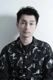 Zdjęcie: 遠藤雄弥