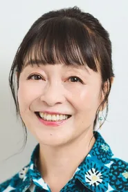 Foto di Noriko Hidaka
