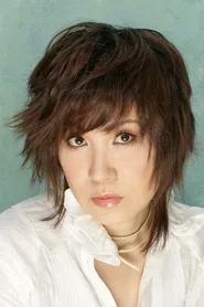 Foto di 松本梨香