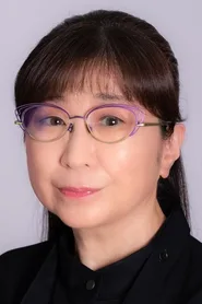 Foto di Mayumi Tanaka