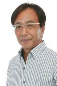 Foto di Hideyuki Tanaka