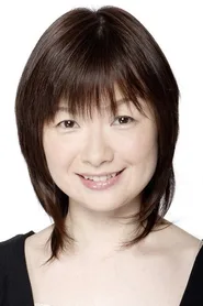 Foto di Ikue Ōtani