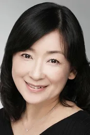 Foto di Yuko Minaguchi