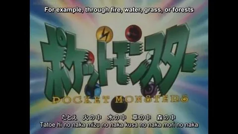 Opening 1 - "Aim to Be a Pokémon Master" - Rica Matsumoto [Pre-Porygon | Remastered w/ Subs] - Pokémon