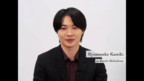 Ryunosuke Kamiki's Message to fans [Subtitled] - Godzilla Minus One