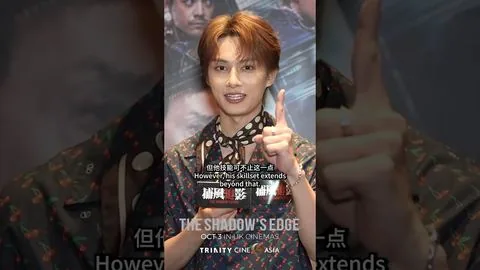UK Carats, Jun (Wen Junhui) invites you to watch The Shadow's Edge! - W cieniu zbrodni