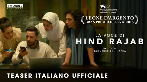LA VOCE DI HIND RAJAB | Teaser italiano ufficiale HD - La voce di Hind Rajab