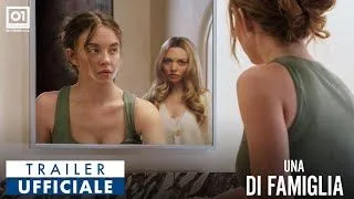 UNA DI FAMIGLIA di Paul Feig - Trailer Ufficiale HD - Una di famiglia - The Housemaid